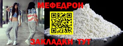 кокс Обнинск