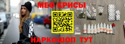 Альфа ПВП Обь