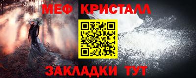 Альфа ПВП Обь