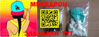 Альфа ПВП Обь