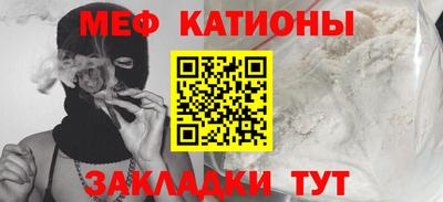 эйфоретик Нягань