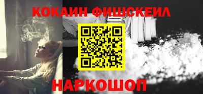 эйфоретик Нягань