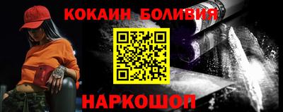 эйфоретик Нягань