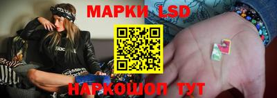 кокс Обнинск