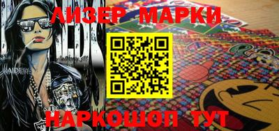 кокаин колумбия Первоуральск