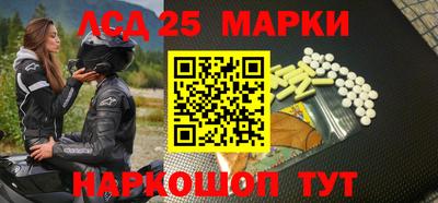 кокс Обнинск