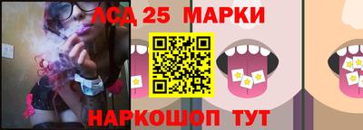 Альфа ПВП Обь