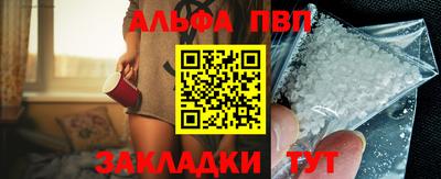 кокс Обнинск