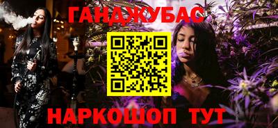 эйфоретик Нягань