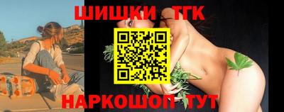 Альфа ПВП Обь
