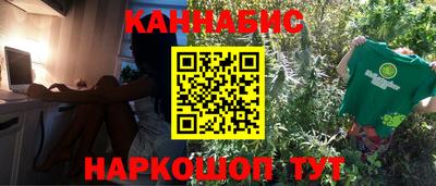 эйфоретик Нягань