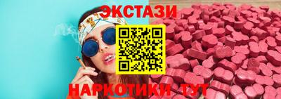 кокс Обнинск
