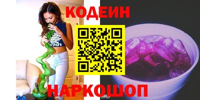 эйфоретик Нягань