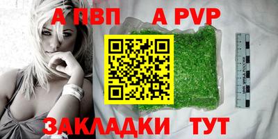 эйфоретик Нягань