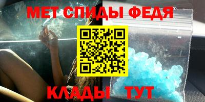 кокс Обнинск