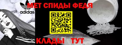 эйфоретик Нягань