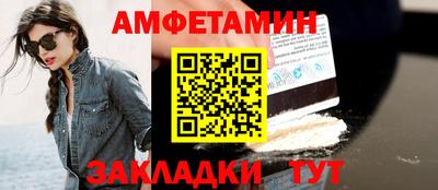 кокс Обнинск