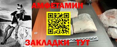 кокс Обнинск