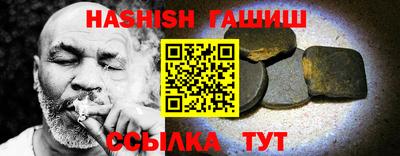 эйфоретик Нягань