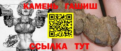 Альфа ПВП Обь