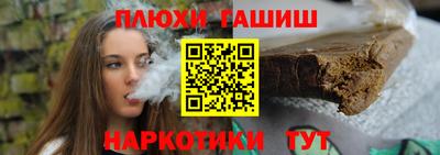 Альфа ПВП Обь