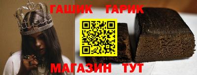эйфоретик Нягань