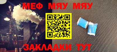Альфа ПВП Обь