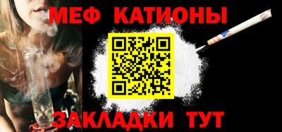 кокс Обнинск