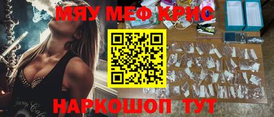 эйфоретик Нягань