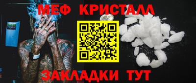 Альфа ПВП Обь