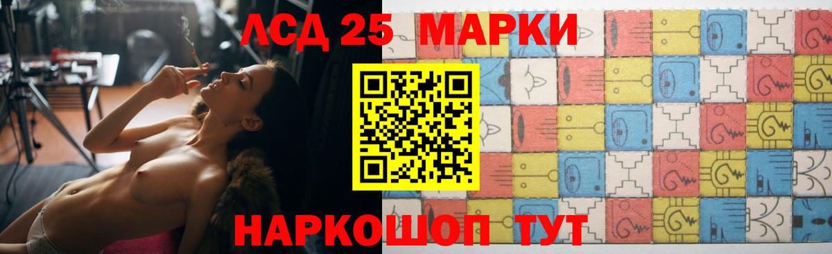Ступино  Лсд 25 экстази ecstasy  Лсд 25 экстази ecstasy  гидра зеркало  Вход с VPN 